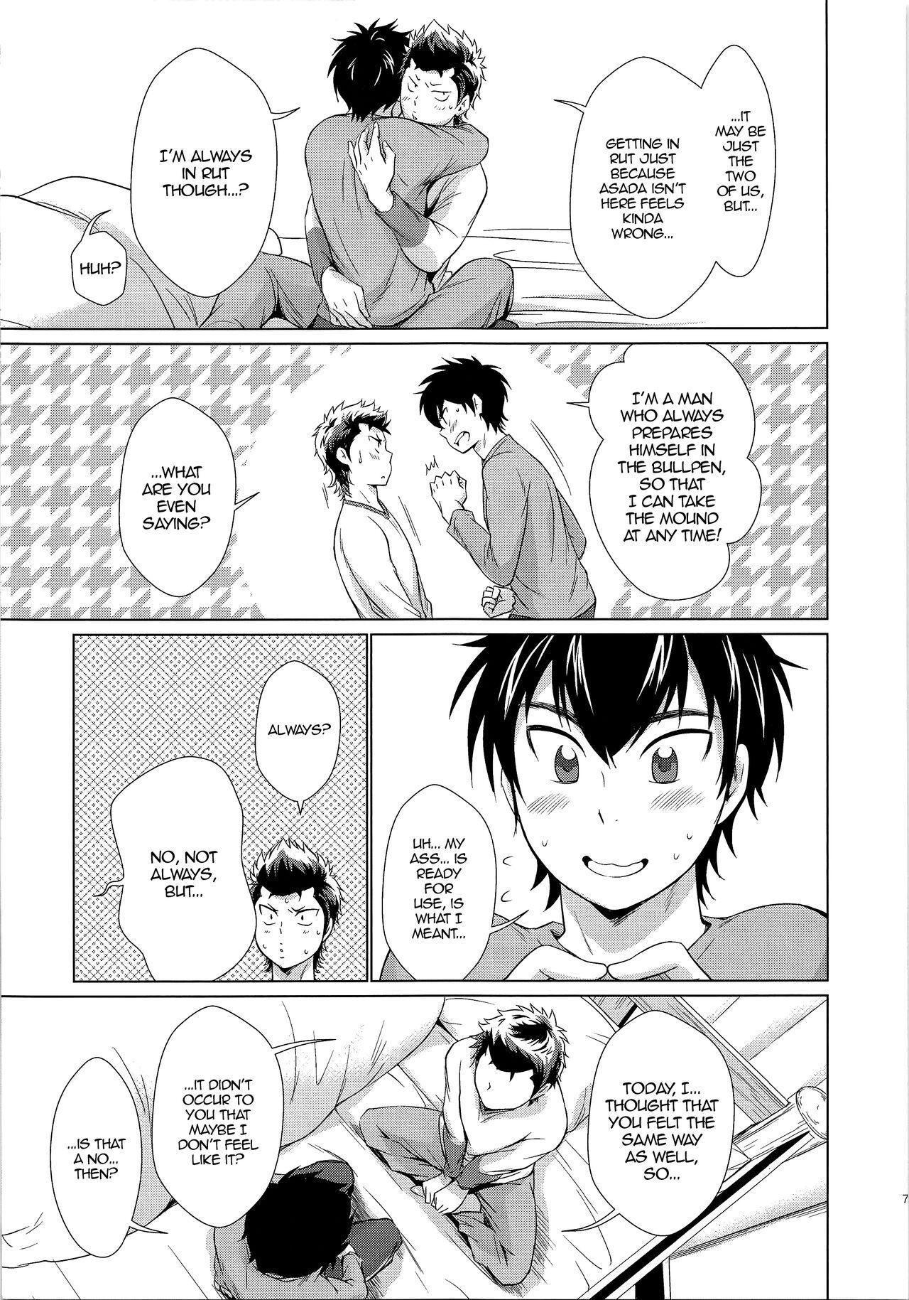 Punjabi Onedari Jouzu na Ore no Sawamura | My Sawamura Who's Good at Begging - Daiya no ace | ace of diamond Pickup - Page 6