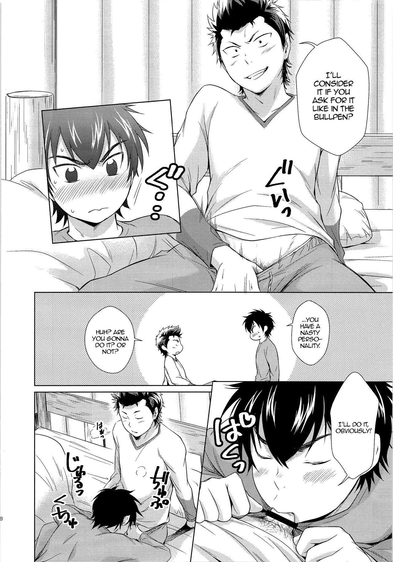 Punjabi Onedari Jouzu na Ore no Sawamura | My Sawamura Who's Good at Begging - Daiya no ace | ace of diamond Pickup - Page 7