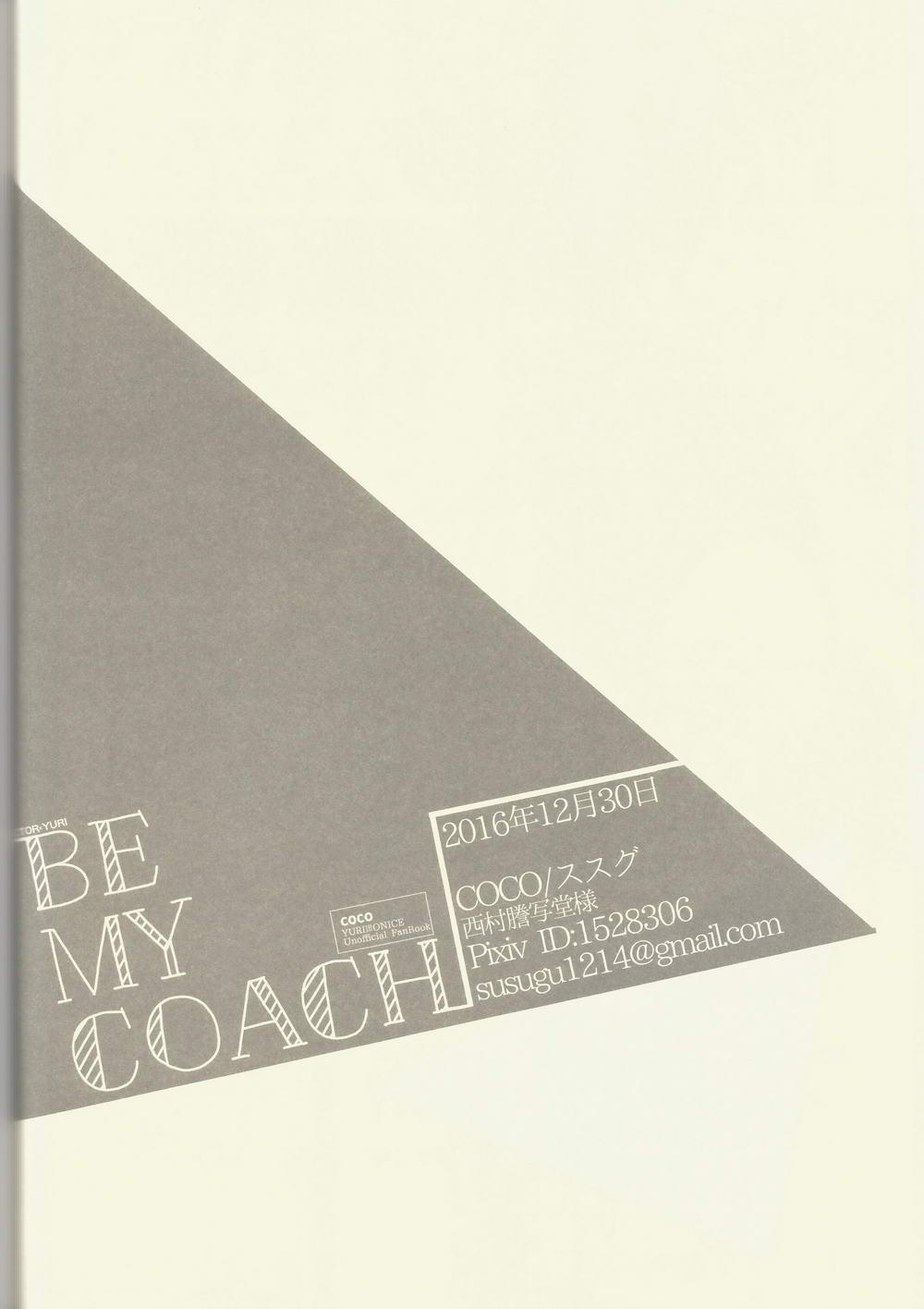 BE MY COACH 20