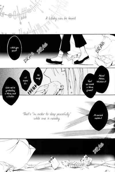 Oyasumi no Uta | Goodnight Song 2