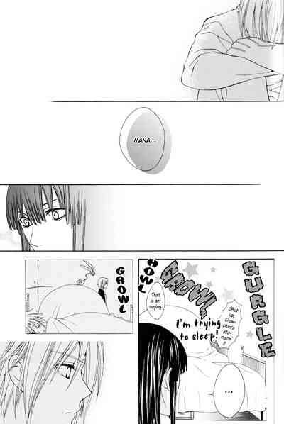 Oyasumi no Uta | Goodnight Song 4