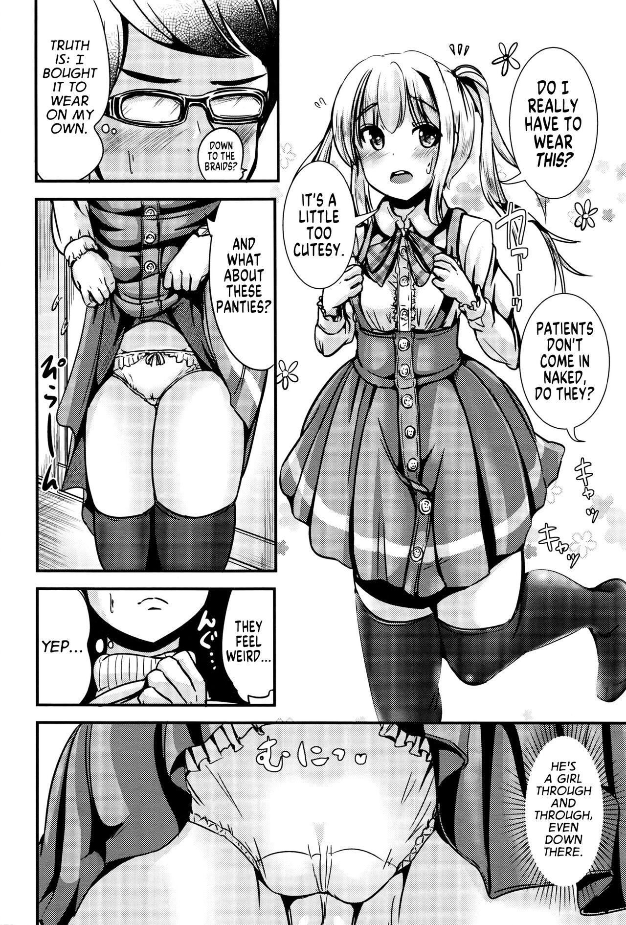 Ducha Wakuwaku! Rinshou Jisshuu Joshika Suit Sexy Medical Studies! Girlification Suit Dorm - Page 8