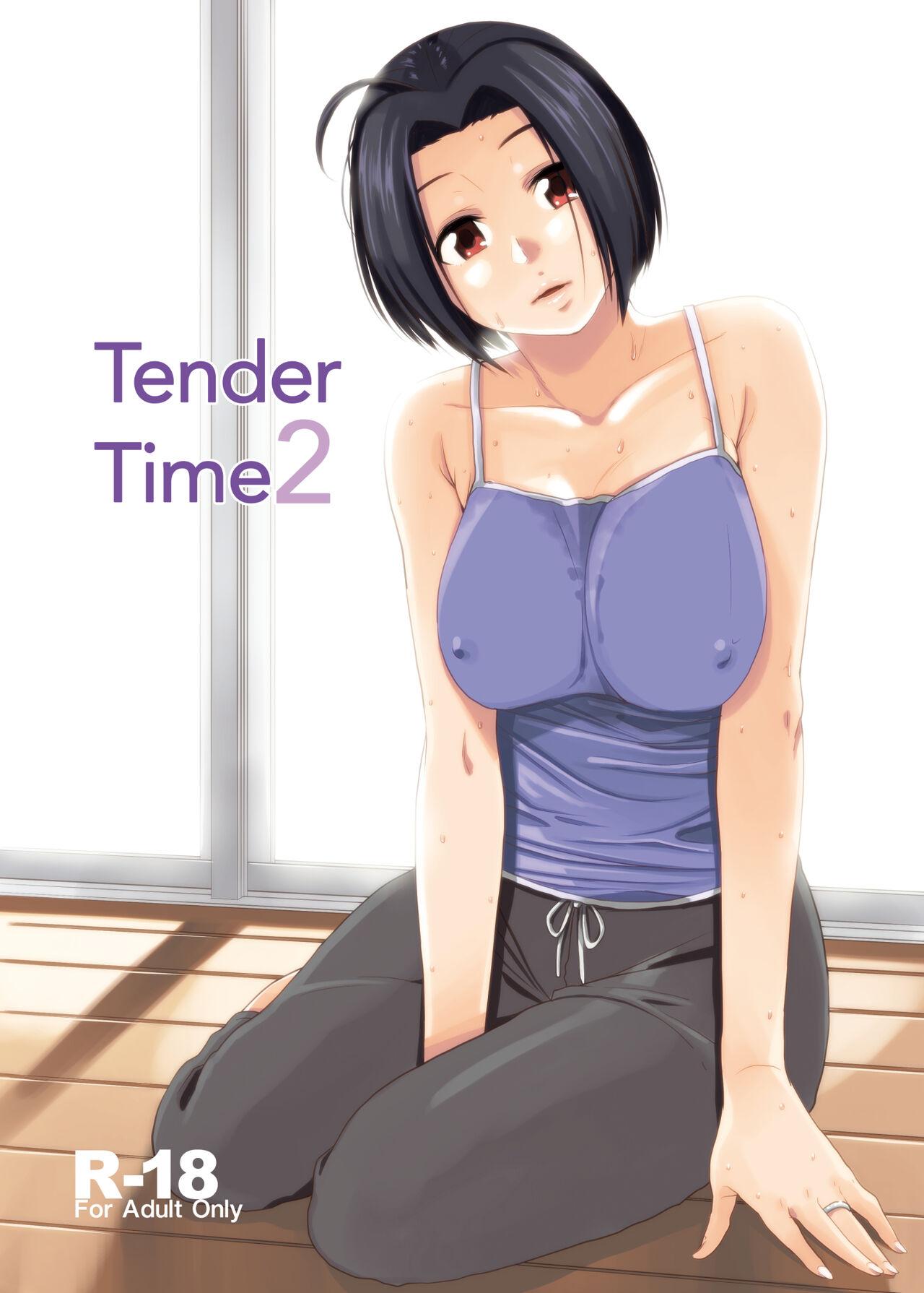Tender Time 2 [愛増庭 (文月悠)] (アイドルマスター) [DL版] 0