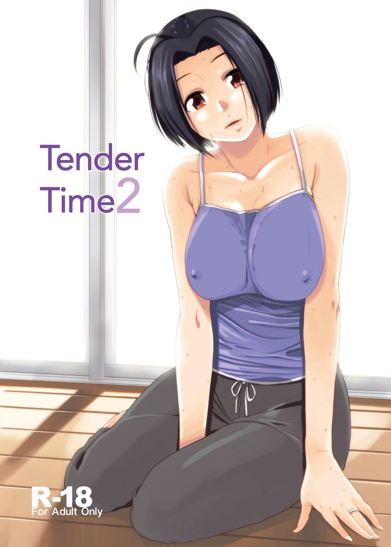 Tender Time 2 [愛増庭 (文月悠)] (アイドルマスター) [英訳] [DL版] 0