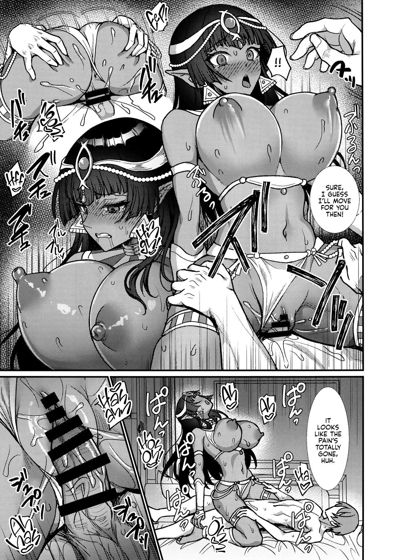 Muchi Muchi Kasshoku Oujo to Yarimakuri Dousei Seikatsu | Non-stop Fucking at Home With This Dummy Thicc Chocolate Princess 22