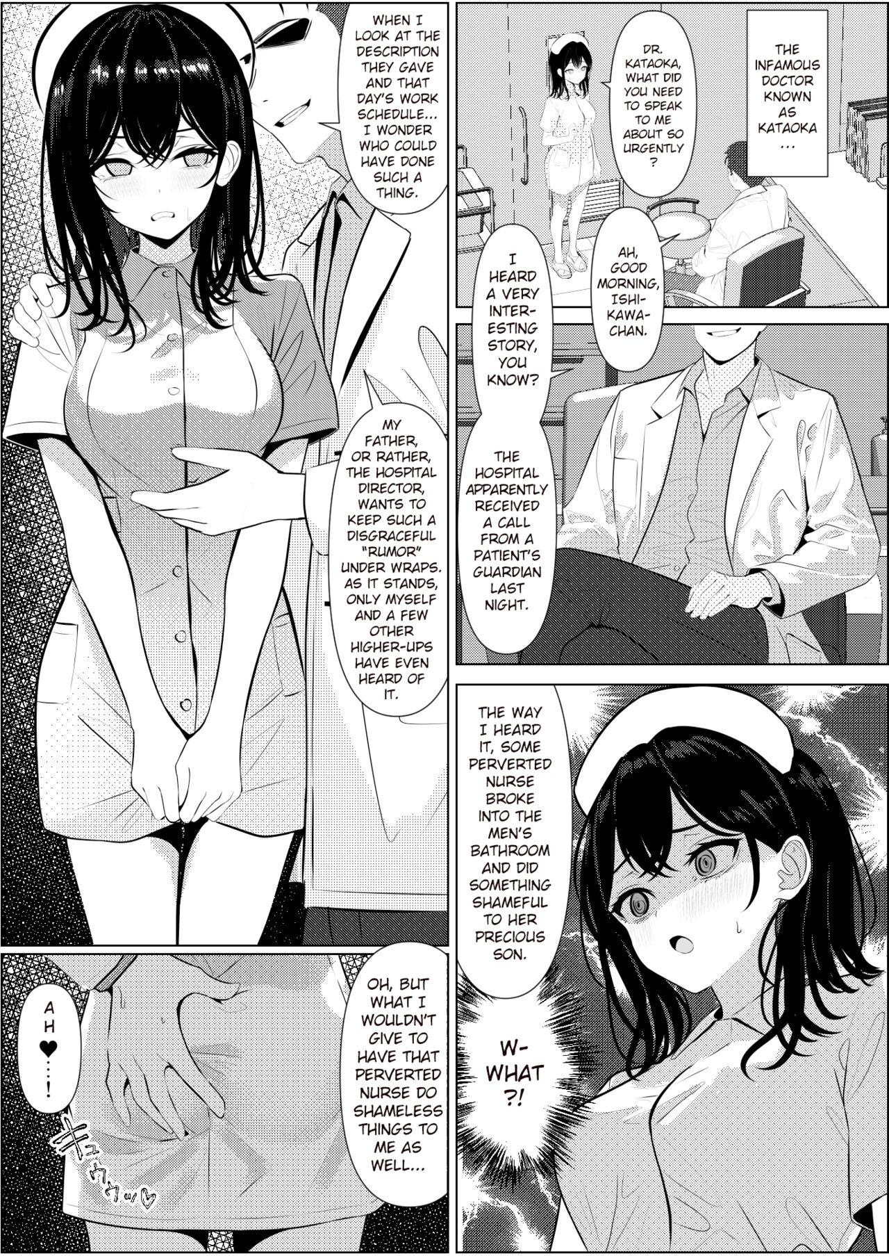Bocchi de Shinda Ore ga Bishoujo Nurse ni Natta Hanashi | The Story of How I Died Alone and Became a Sexy Nurse 20