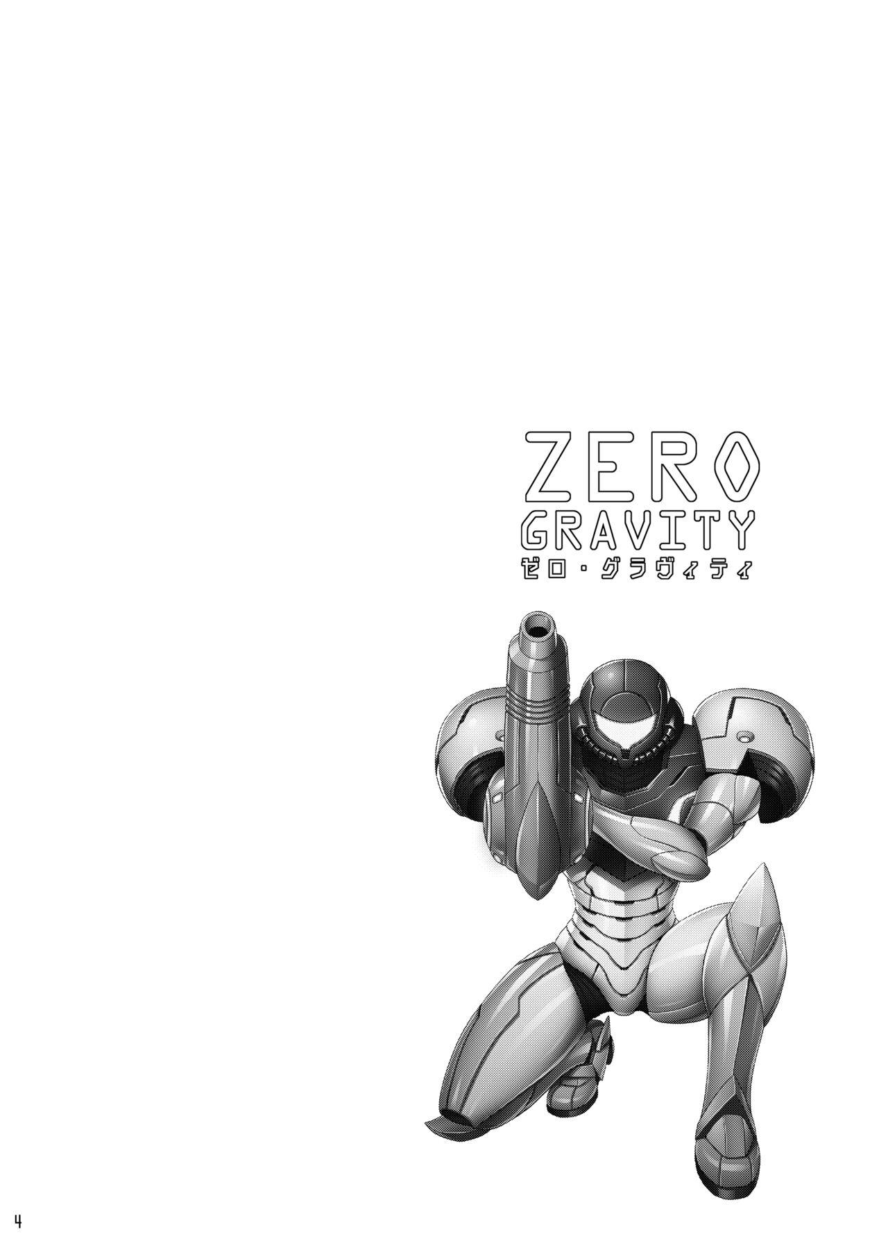 Zero Gravity 3