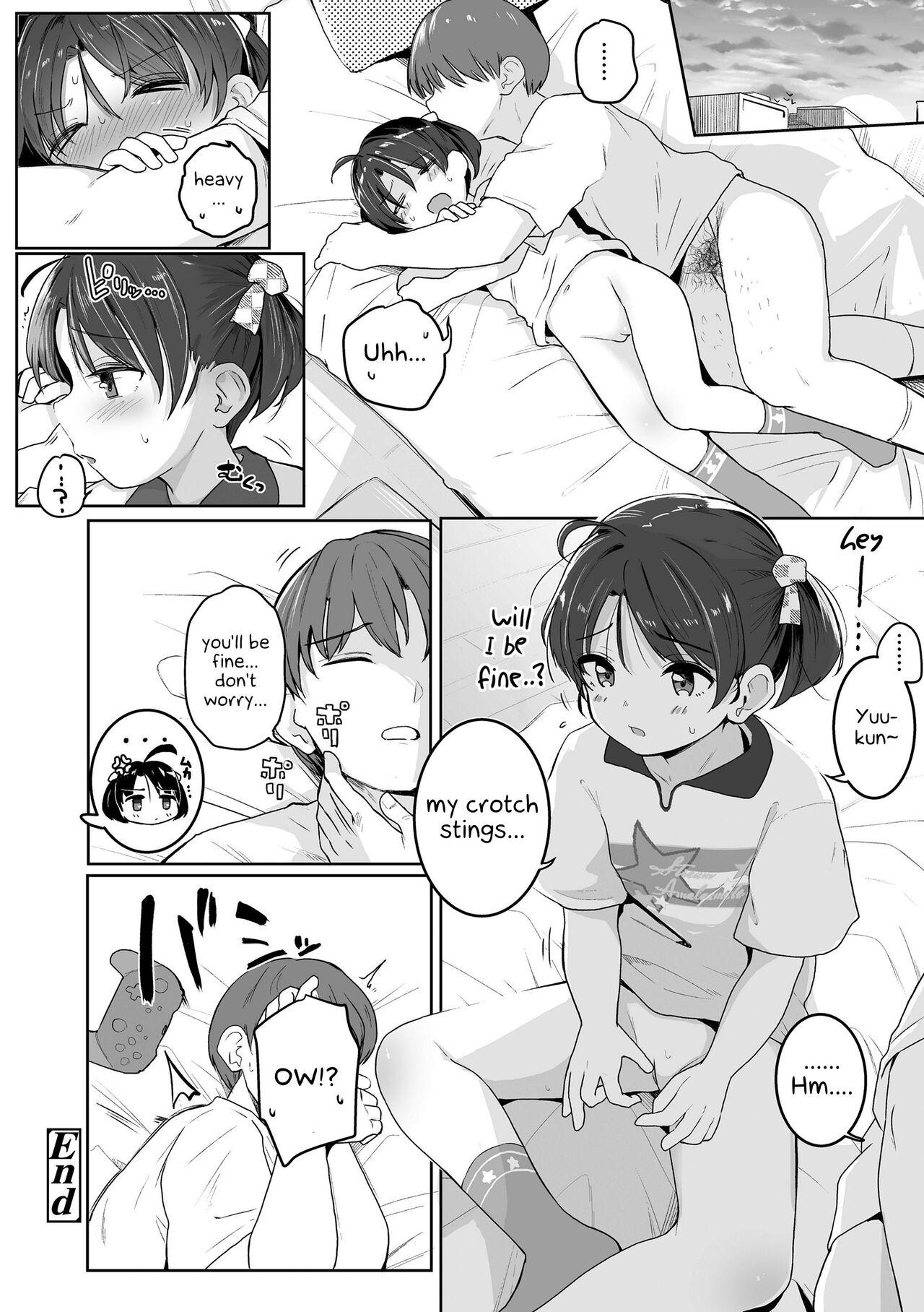 Motto Gyutte Kuttsuite | More! Hug Me Tighter! Ch. 1-2 59