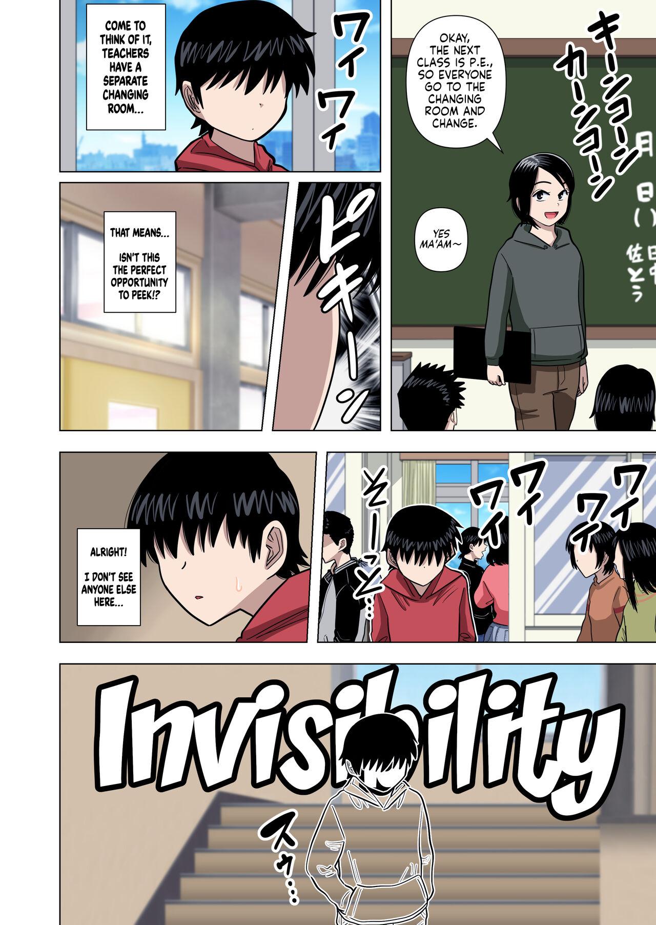 Shougakkou no Tannin no Sensei ni Saimin toka Jikan Teishi toka Toumei Ningen toka Iroiro | Using Abilities like Hypnosis, Invisibility & Time Stop on my Elementary School Homeroom Teacher 13