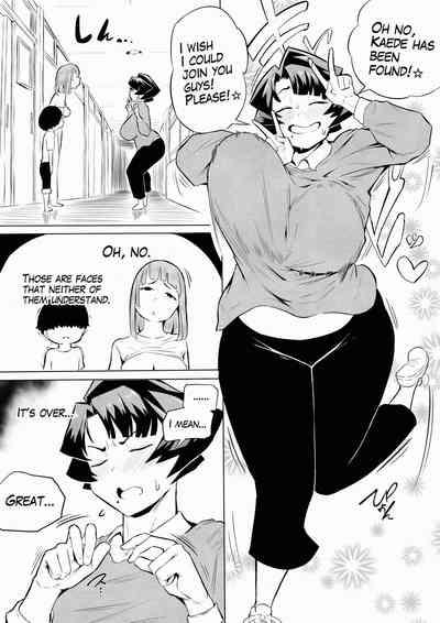 Saimin Busoku 3 6