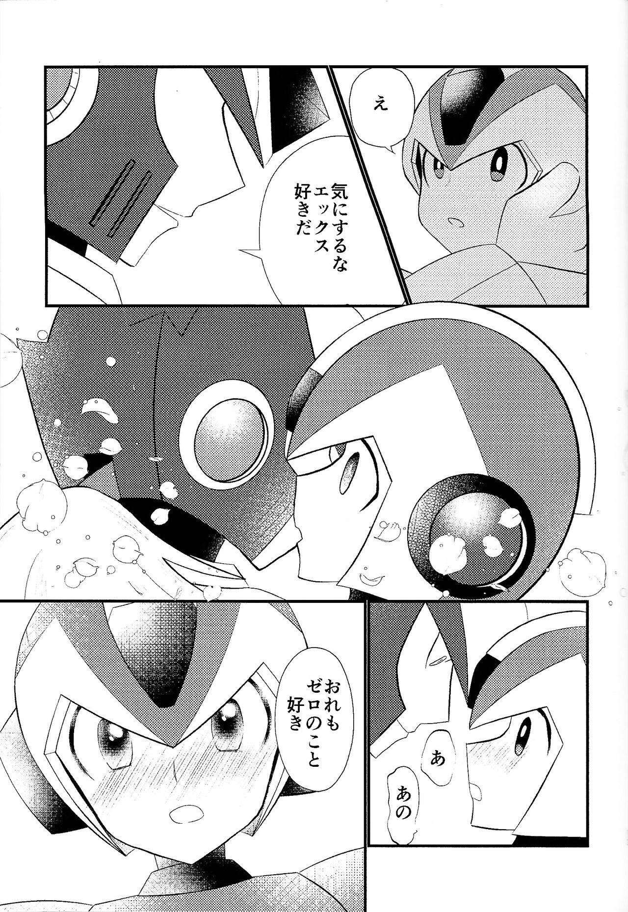 Joven Ore wa kimi no te de Hna koto o shite shimatta!!! - Mega man x | rockman x Bj - Page 11