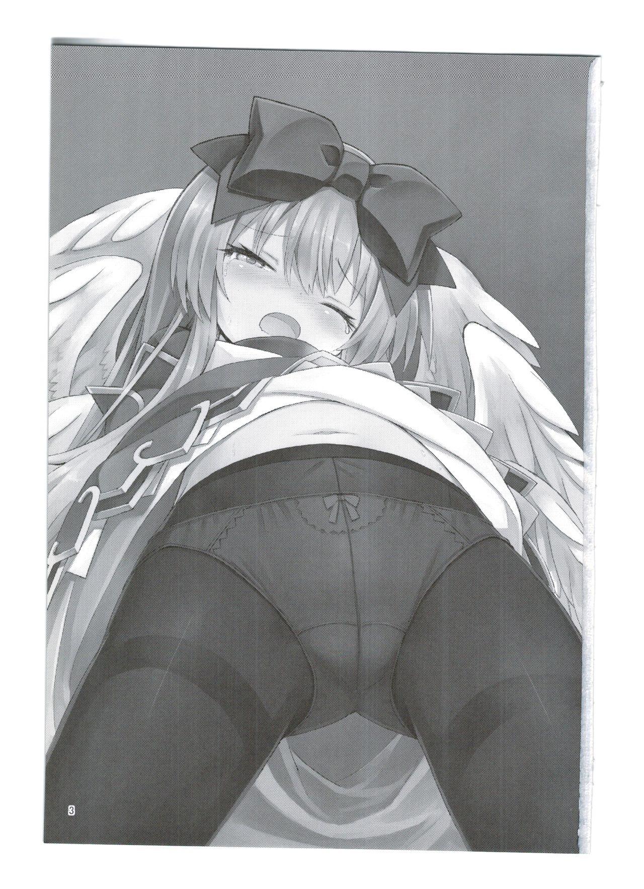 Alma ga Arekore Sareru no o Nagameru Hon. 3 - Page 4