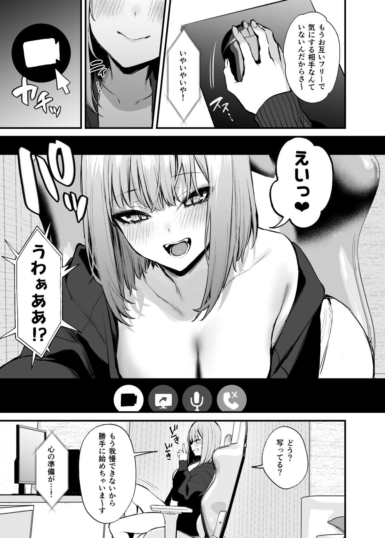 Big Tits Moto-kare to wa Dekinakkata Sex Shitemo Ii desuka? - Original Beautiful - Page 11