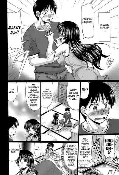 Class YoMaid Ch.0.5-9 6