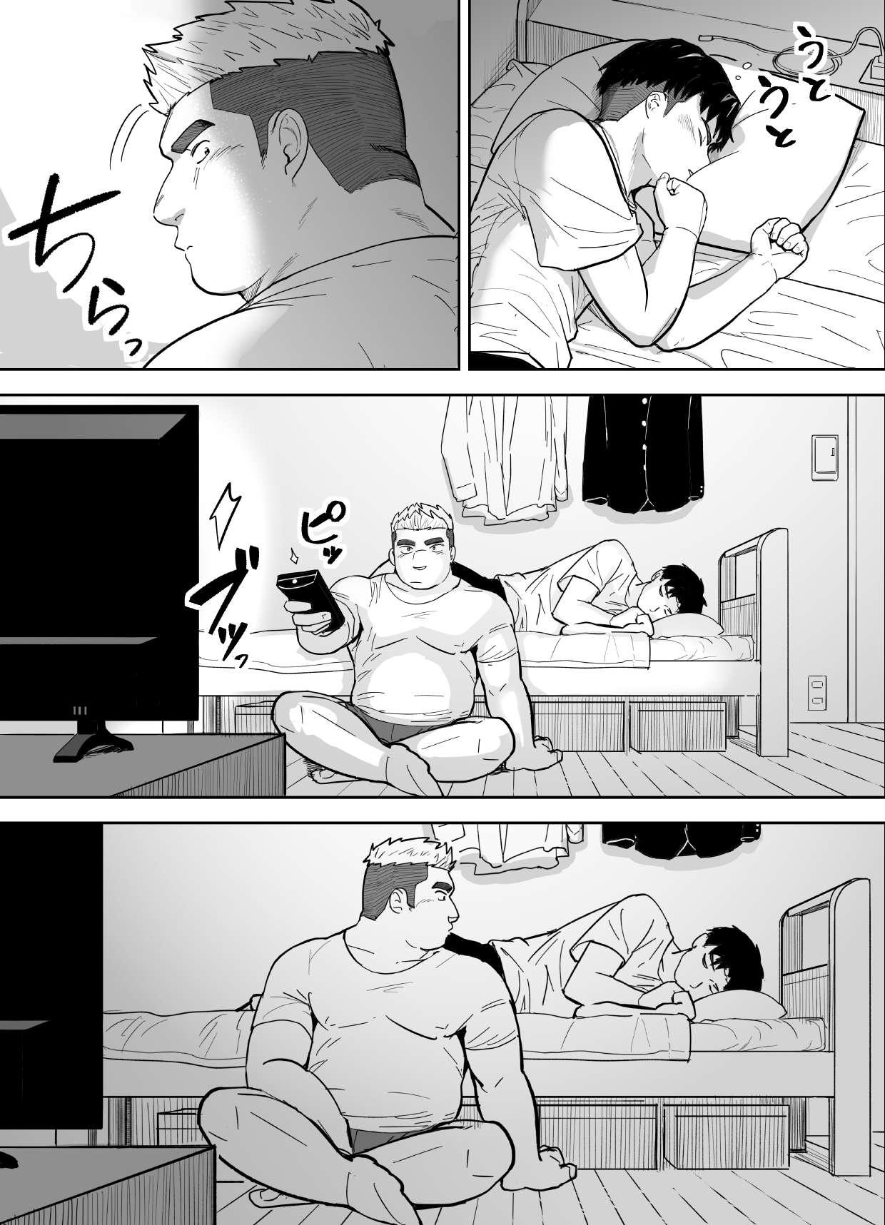 Pussy Sex Kataomoi Shiteru Gachimuchi Doukyuusei ni Osowareru Hanashi - Original Her - Page 5
