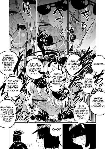 Chiryou dakara Shikatanai kara na! 5