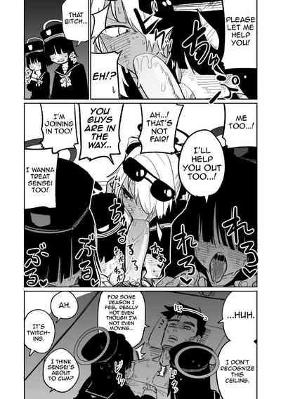 Chiryou dakara Shikatanai kara na! 6