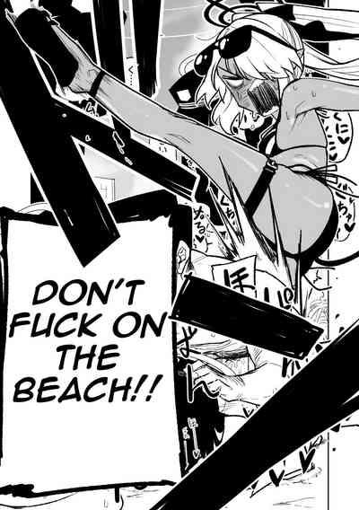 Chiryou dakara Shikatanai kara na! 9
