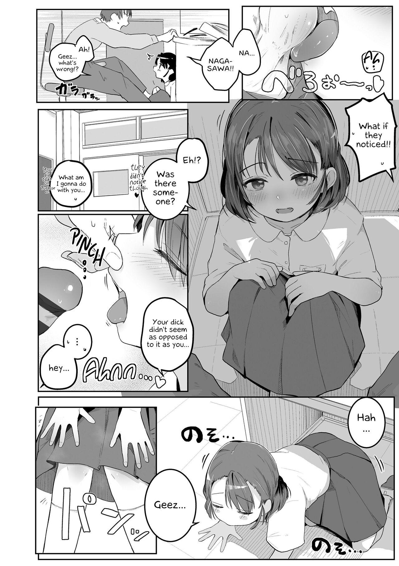 Motto Gyutte Kuttsuite | More! Hug Me Tighter! Ch. 1-3 61