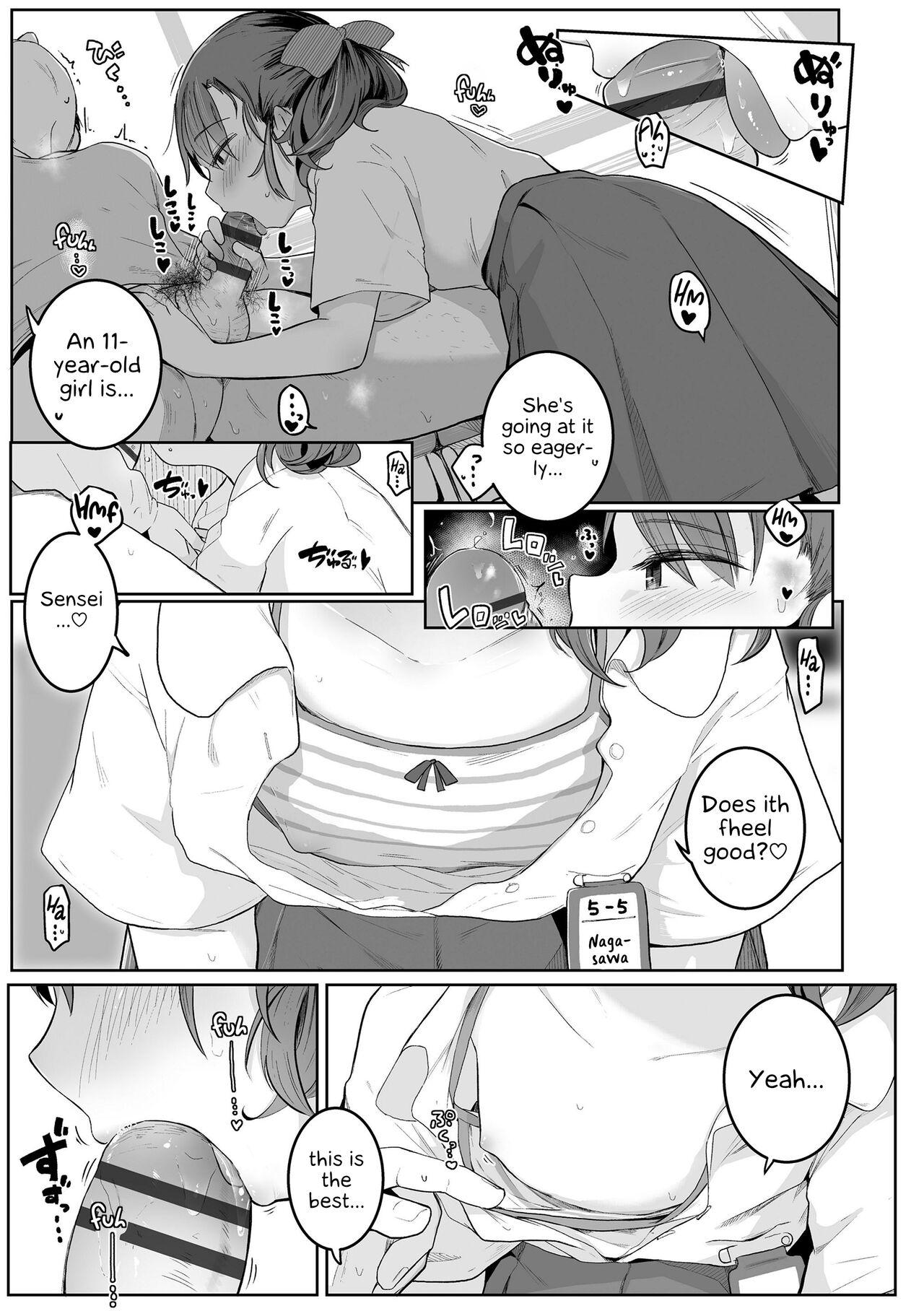 Motto Gyutte Kuttsuite | More! Hug Me Tighter! Ch. 1-3 66