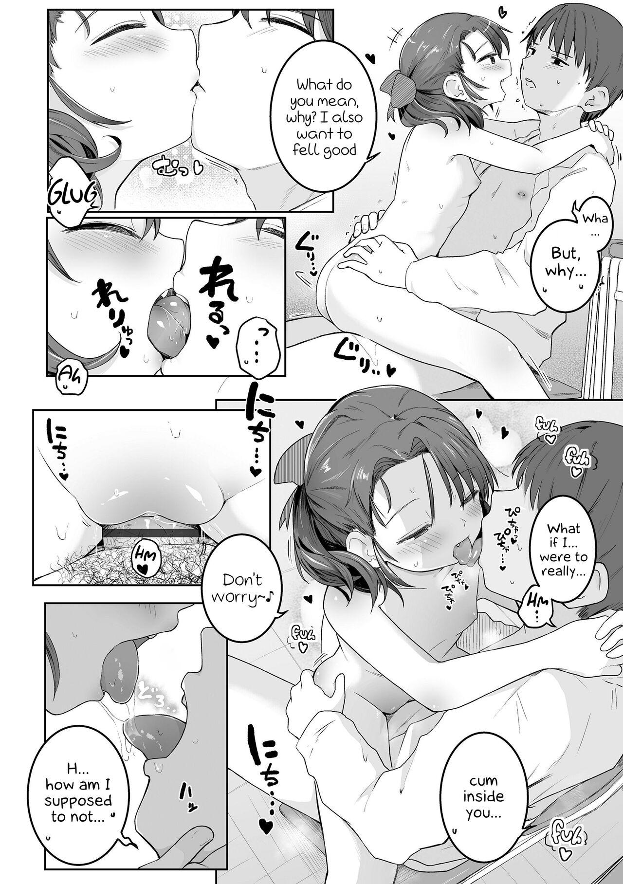 Motto Gyutte Kuttsuite | More! Hug Me Tighter! Ch. 1-3 79