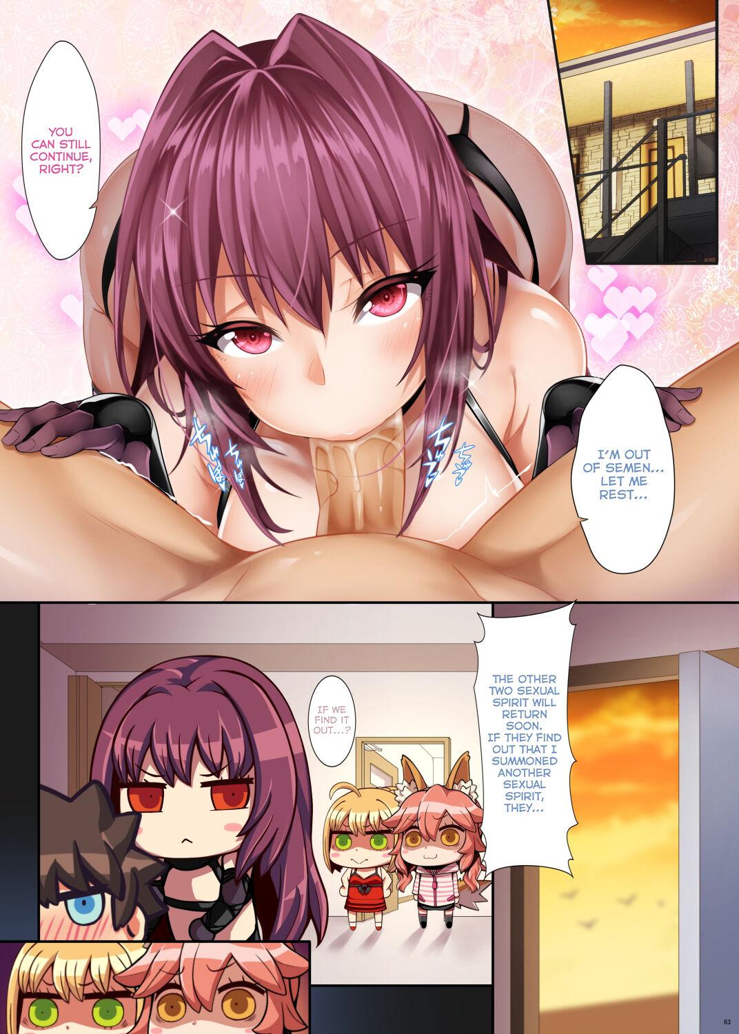 Fate/Lewd Summoning 56