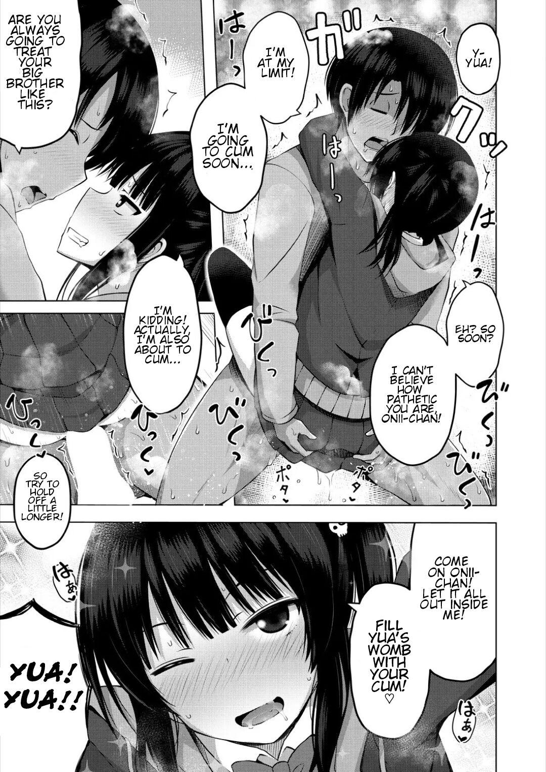 Imouto no Papa ni Narimashita <Zenpen> | I Became My Sister's ATM <First Part> 18