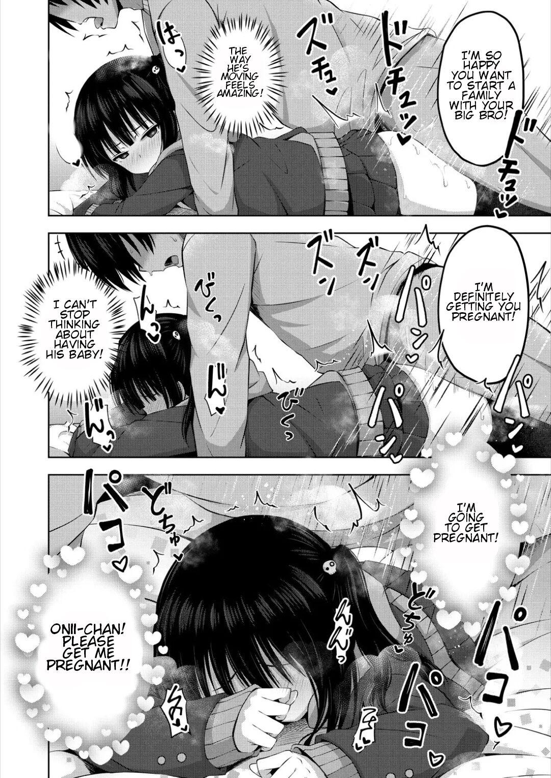 Imouto no Papa ni Narimashita <Zenpen> | I Became My Sister's ATM <First Part> 26