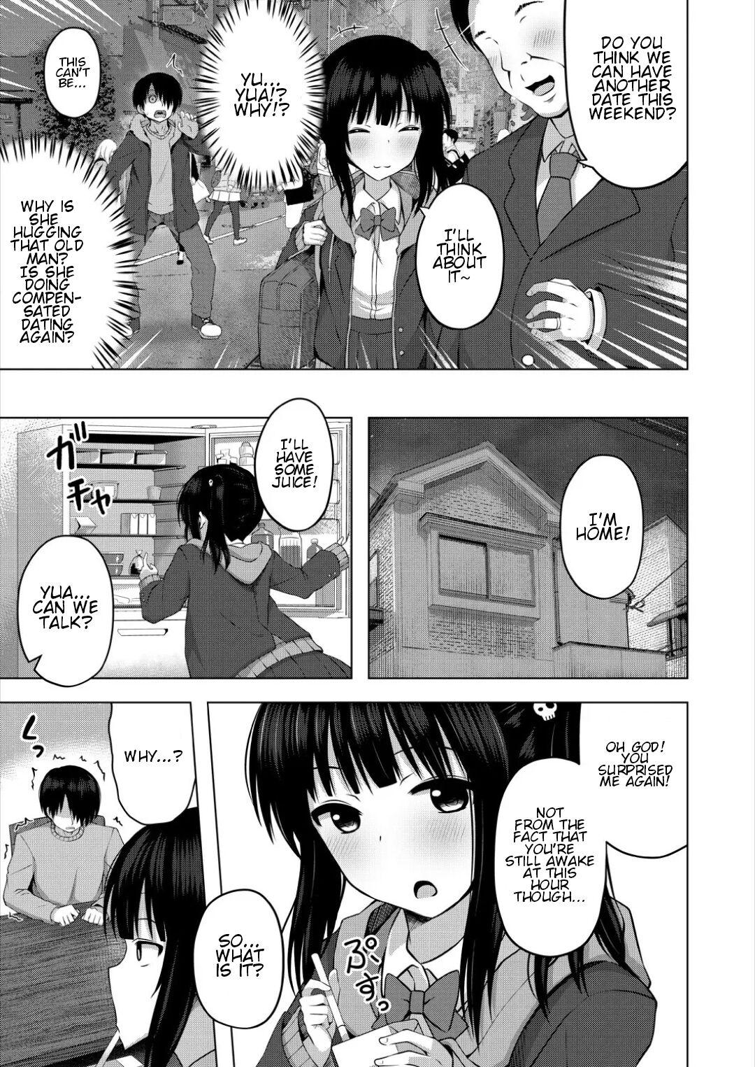 Imouto no Papa ni Narimashita <Zenpen> | I Became My Sister's ATM <First Part> 5