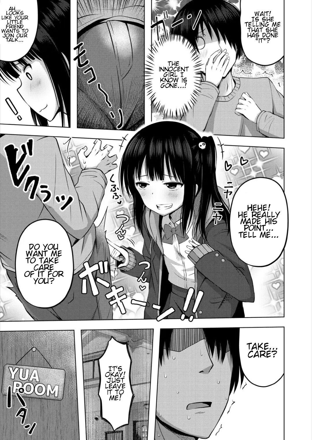 Imouto no Papa ni Narimashita <Zenpen> | I Became My Sister's ATM <First Part> 6