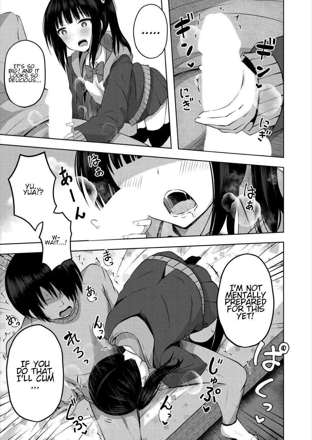 Imouto no Papa ni Narimashita <Zenpen> | I Became My Sister's ATM <First Part> 9