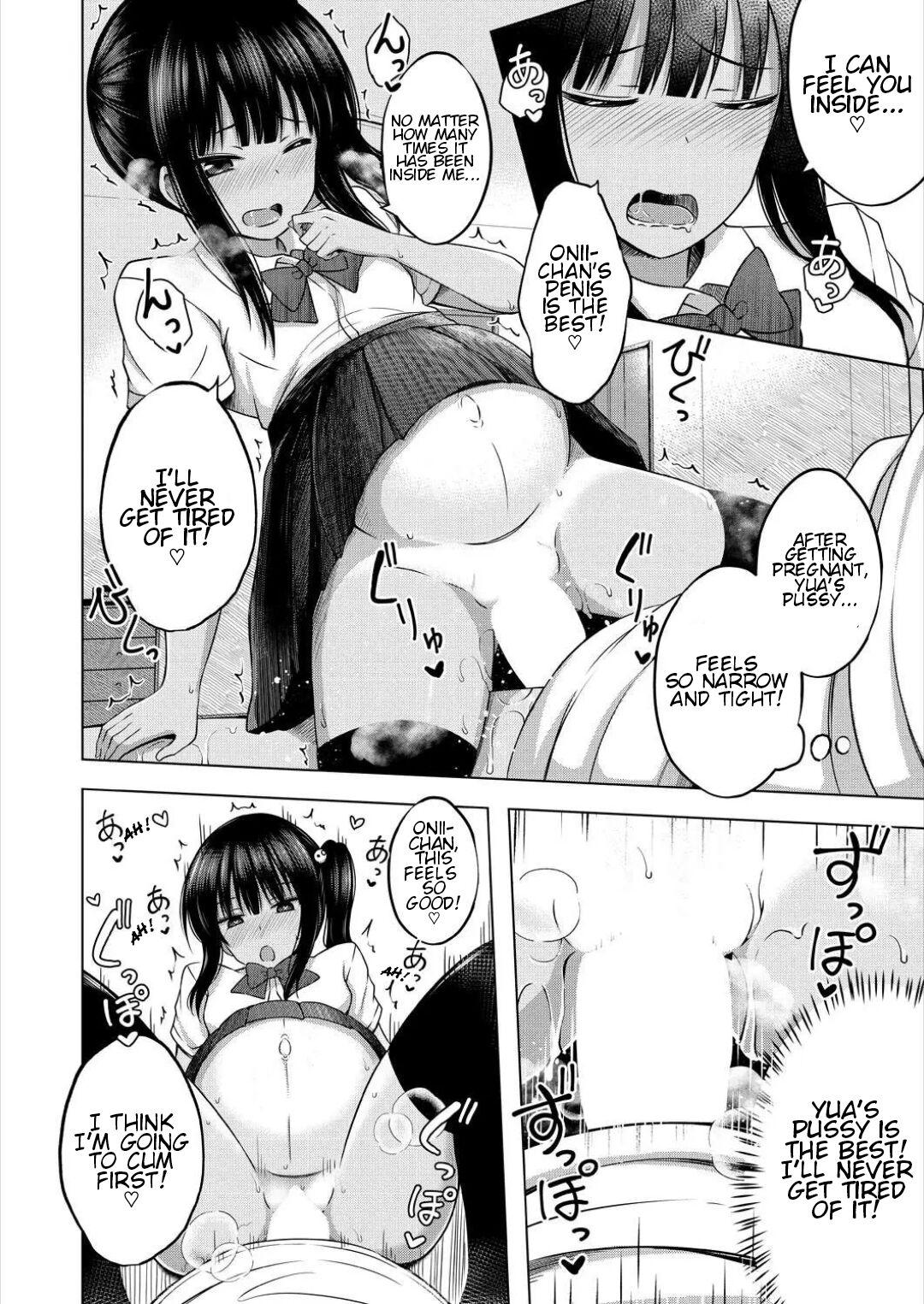 Imouto no Papa ni Narimashita <Kouhen> | I Became My Sister's ATM <Second Part> 10