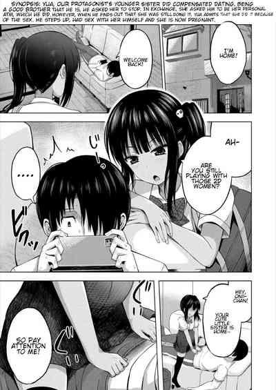 Imouto no Papa ni Narimashita <Kouhen> | I Became My Sister's ATM <Second Part> 1