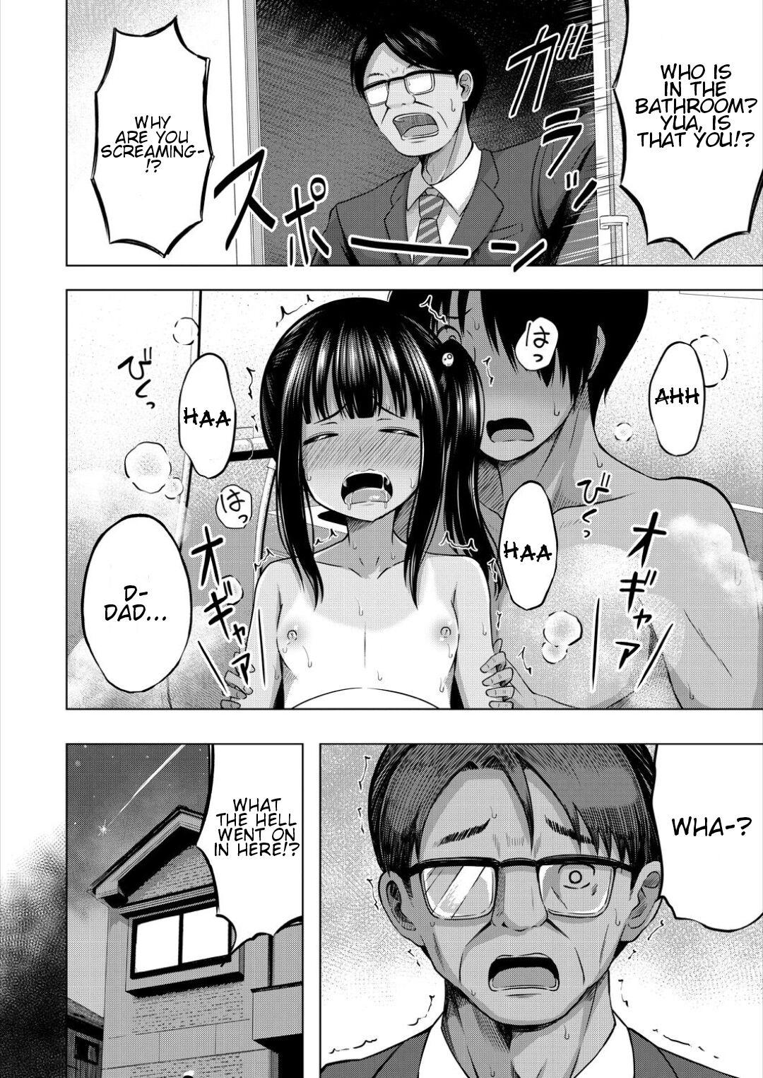 Imouto no Papa ni Narimashita <Kouhen> | I Became My Sister's ATM <Second Part> 32