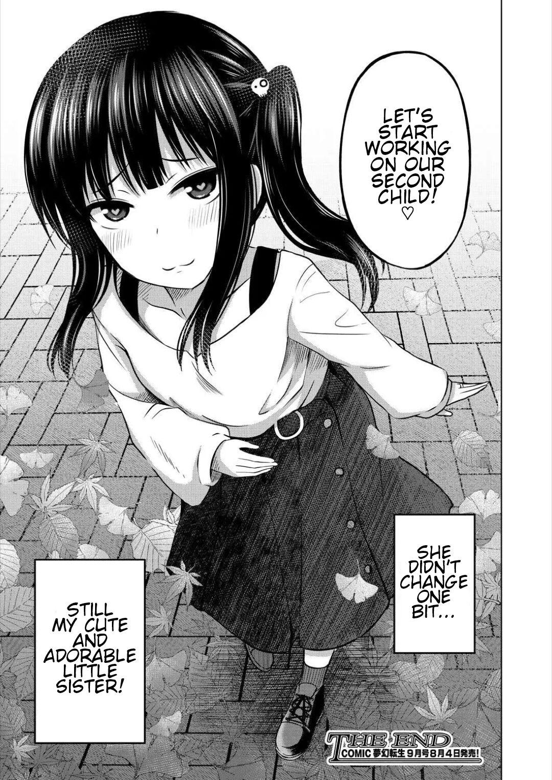 Imouto no Papa ni Narimashita <Kouhen> | I Became My Sister's ATM <Second Part> 34