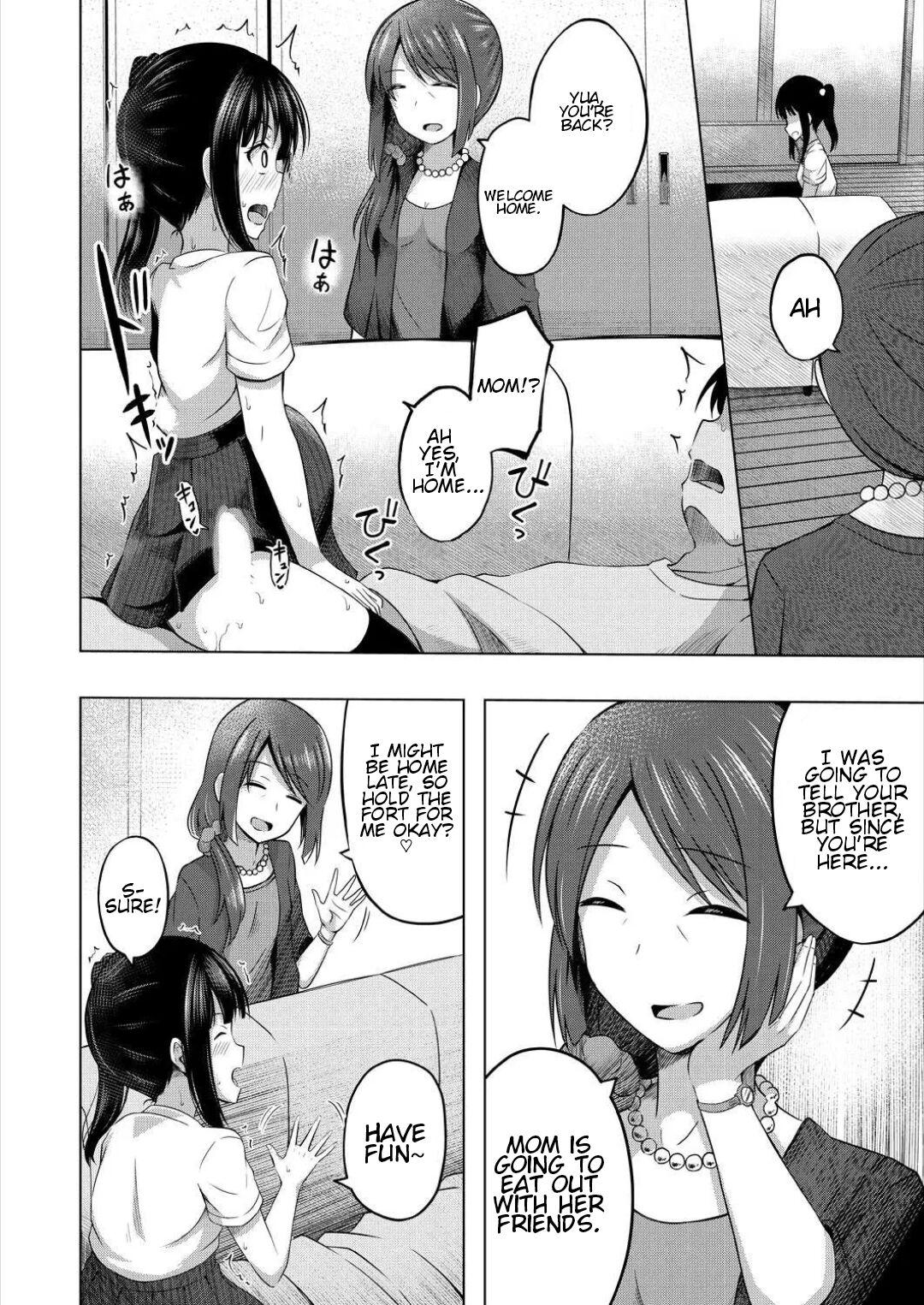 Imouto no Papa ni Narimashita <Kouhen> | I Became My Sister's ATM <Second Part> 8