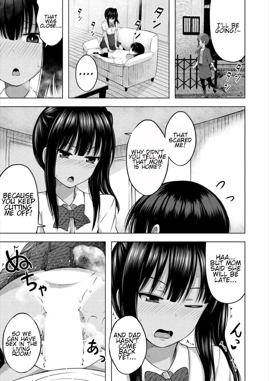 Imouto no Papa ni Narimashita <Kouhen> | I Became My Sister's ATM <Second Part> 8