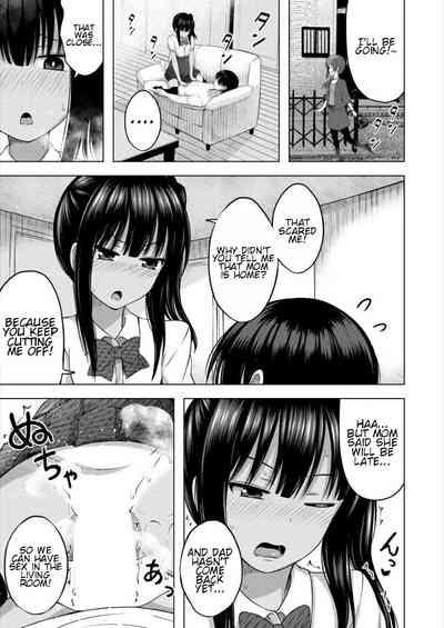 Imouto no Papa ni Narimashita <Kouhen> | I Became My Sister's ATM <Second Part> 9