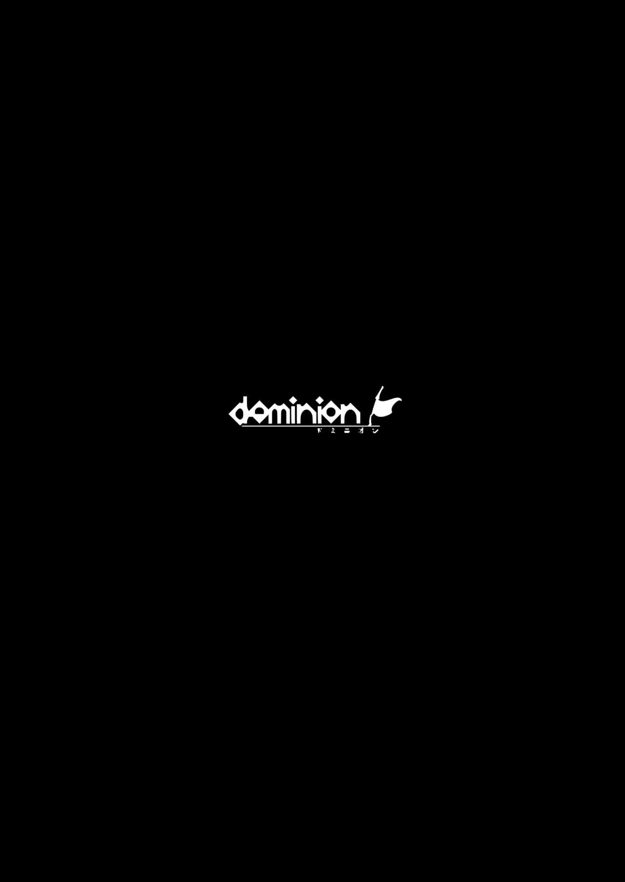 dominion 19