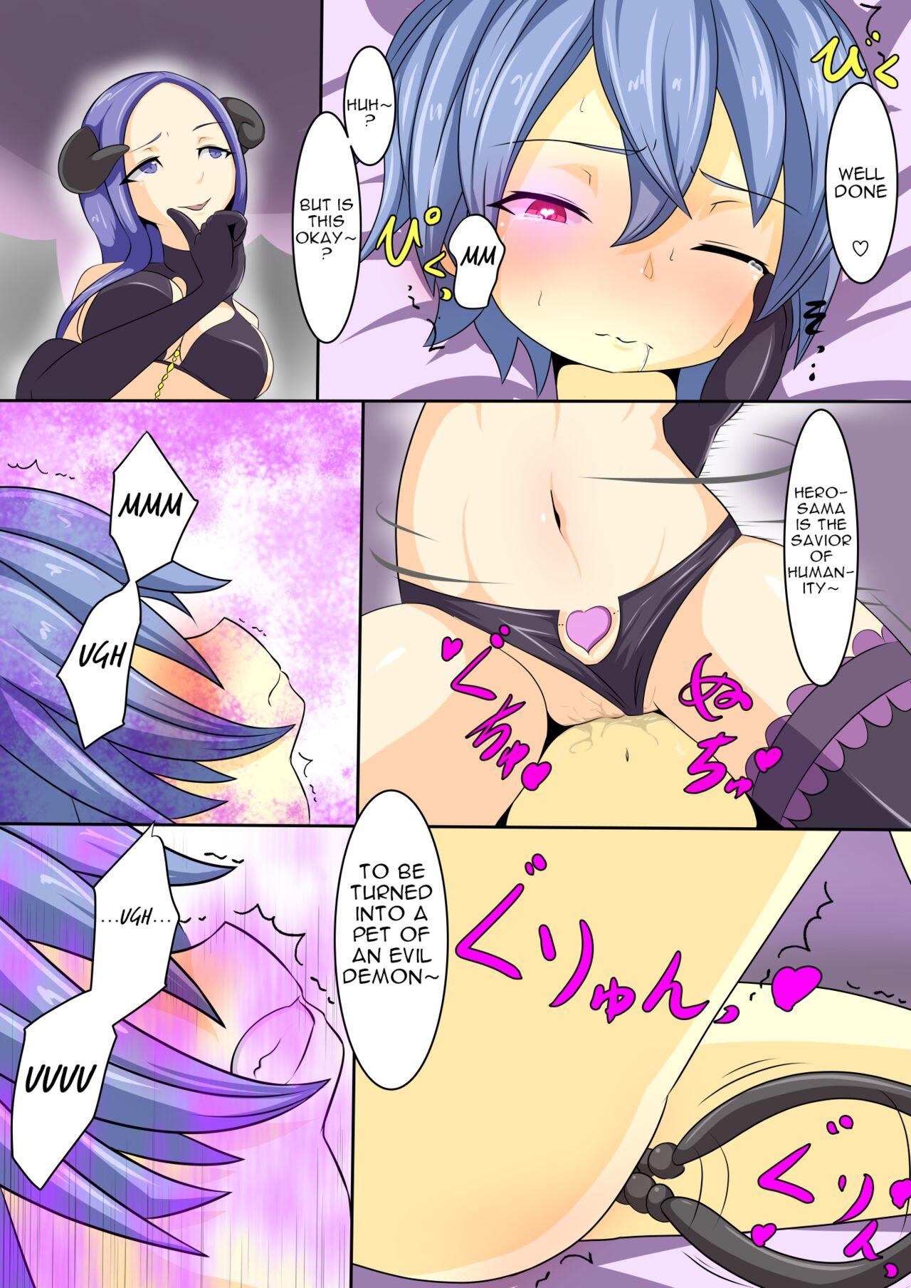 Until the Hero Falls - Page 26