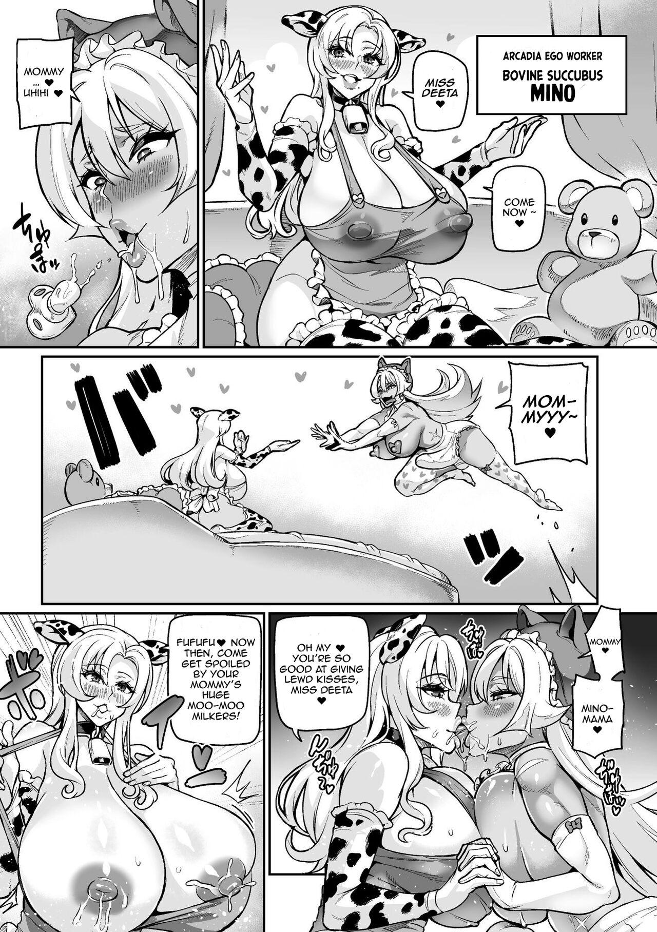 Hardcore Youkoso! Inma Shoukan Arcadia Ego Ch. 1 / Welcome to the Succubus Brothel Arcadia Ego Ch.1 Scandal - Page 10