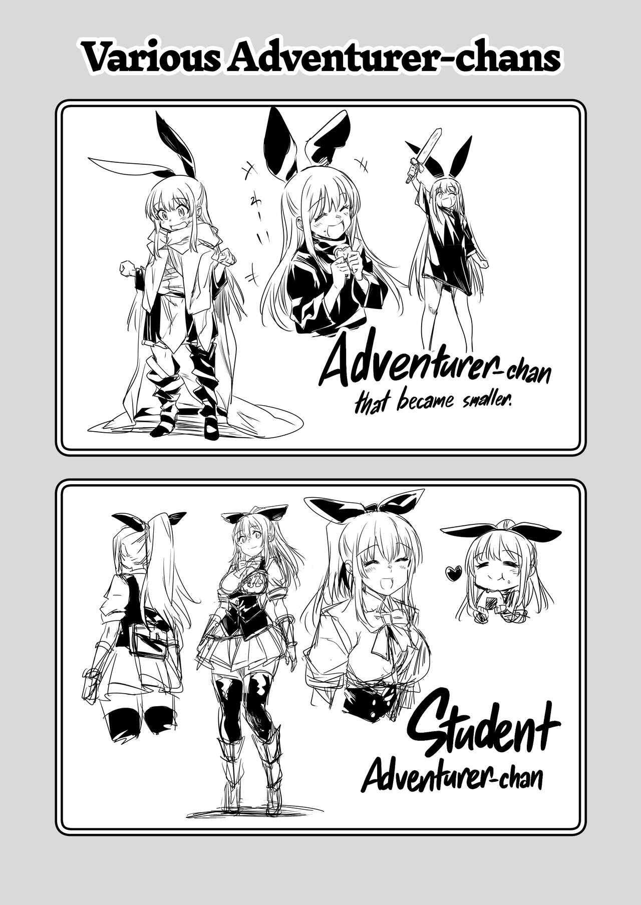 [Shigure Ebi (LeftHand)] Boukensha-chan to Ecchi na Bouken 1 | Adventurer-chan and her Lewd Adventure Vol. 1 [English] [head empty] [Digital] 108