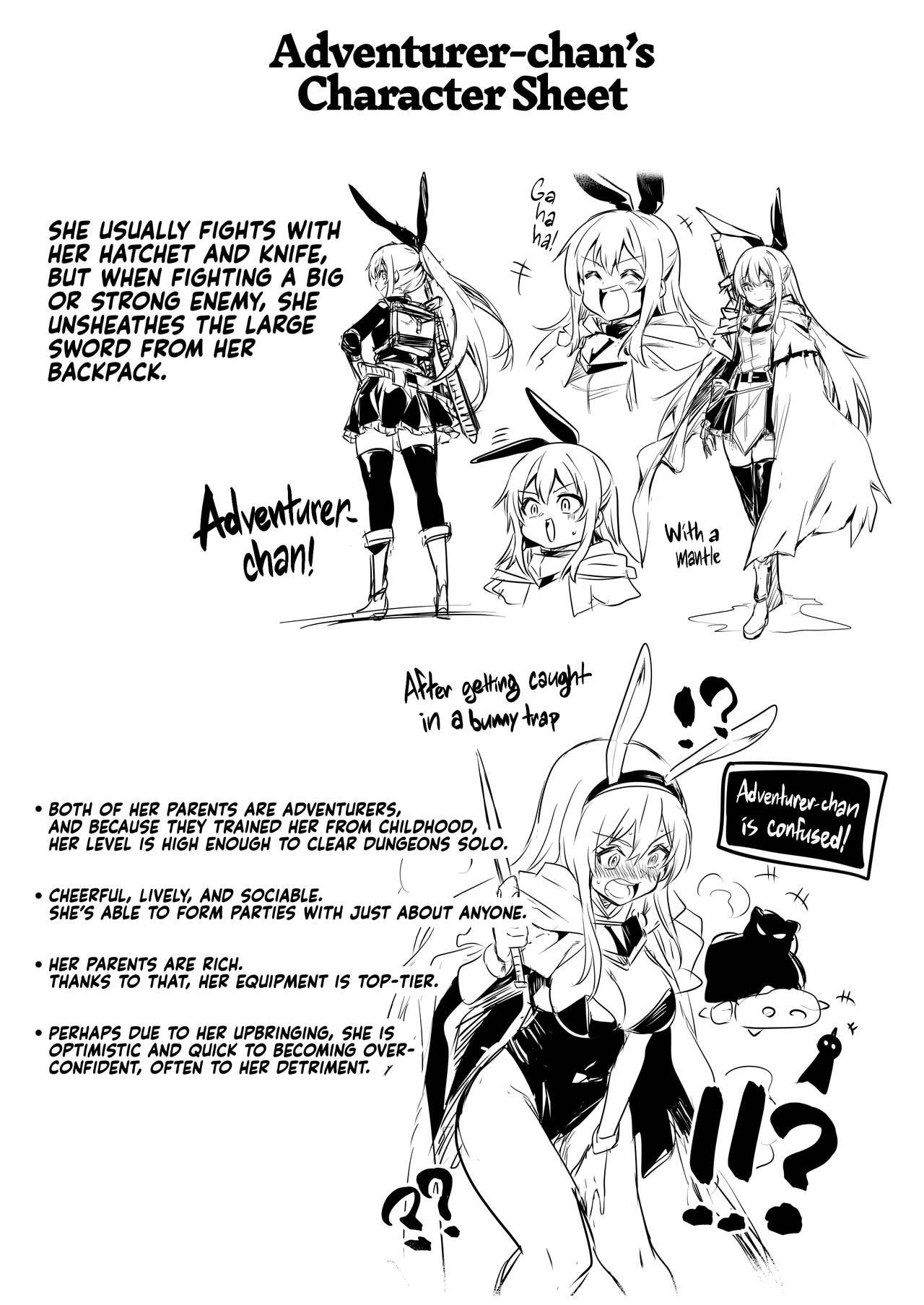 [Shigure Ebi (LeftHand)] Boukensha-chan to Ecchi na Bouken 1 | Adventurer-chan and her Lewd Adventure Vol. 1 [English] [head empty] [Digital] 15