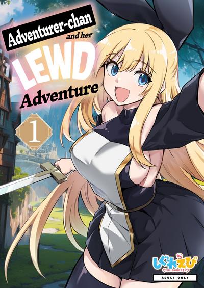 Boukenshachan and her Lewd Adventure Vol. 1 0