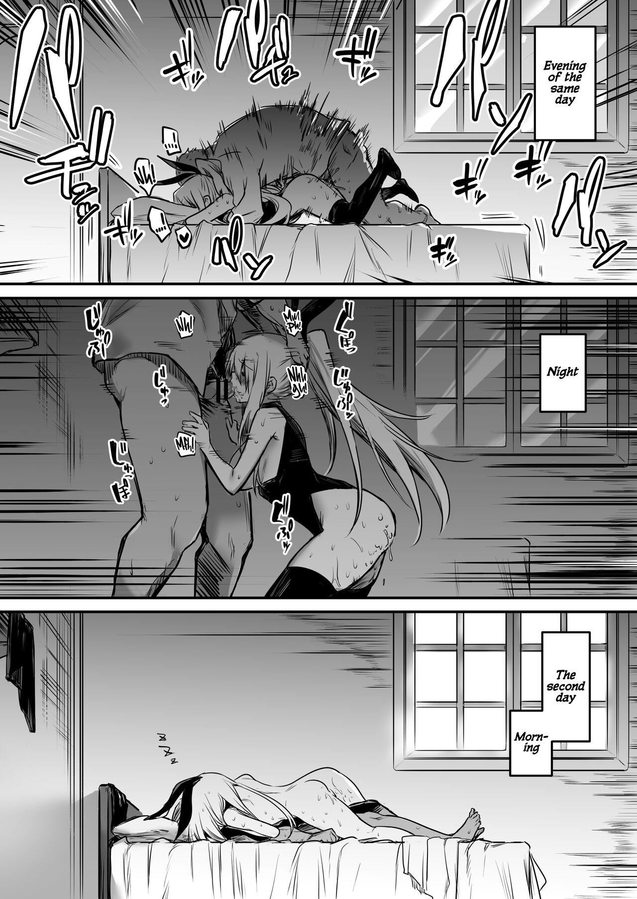 [Shigure Ebi (LeftHand)] Boukensha-chan to Ecchi na Bouken 1 | Adventurer-chan and her Lewd Adventure Vol. 1 [English] [head empty] [Digital] 26