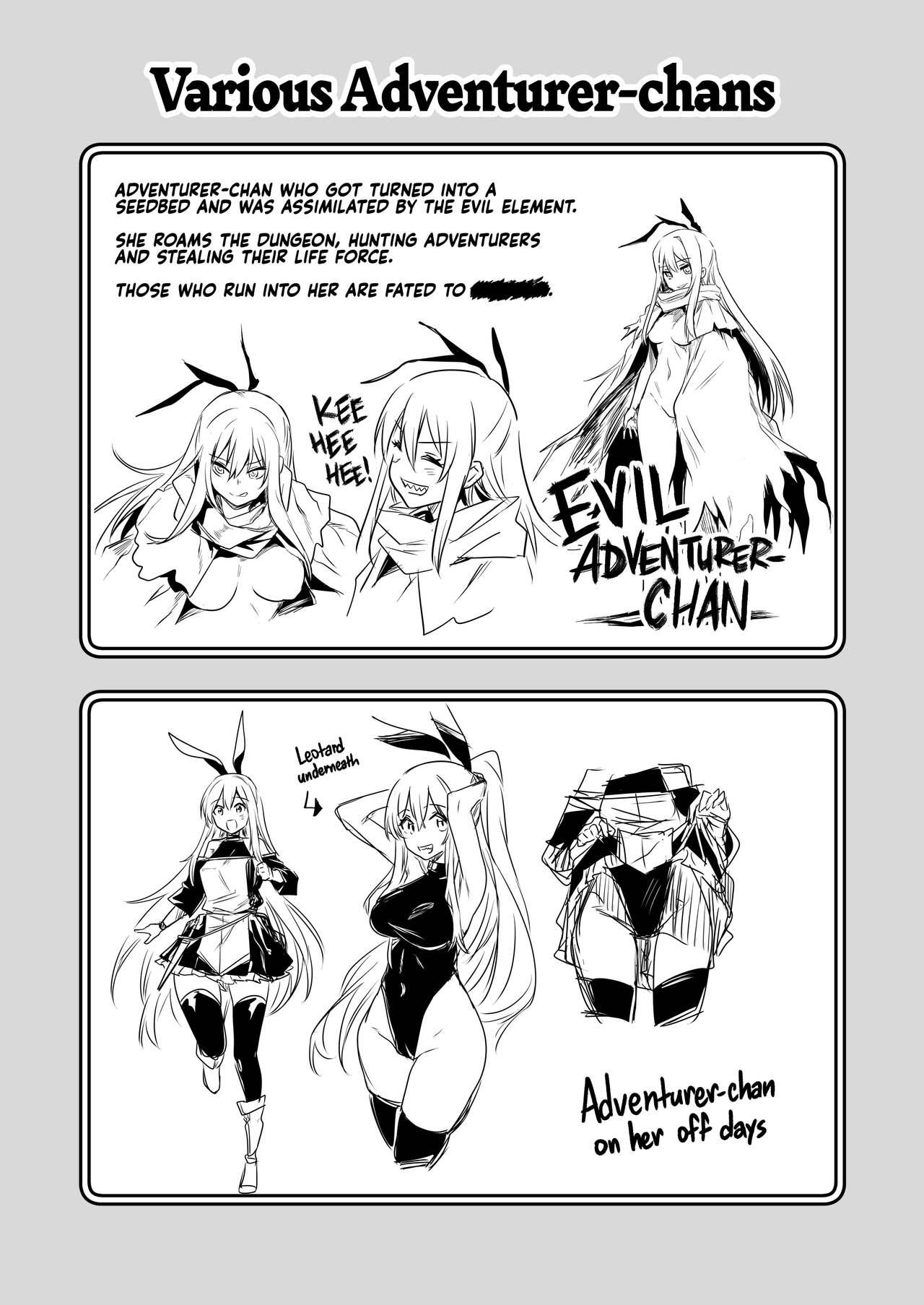 [Shigure Ebi (LeftHand)] Boukensha-chan to Ecchi na Bouken 1 | Adventurer-chan and her Lewd Adventure Vol. 1 [English] [head empty] [Digital] 29