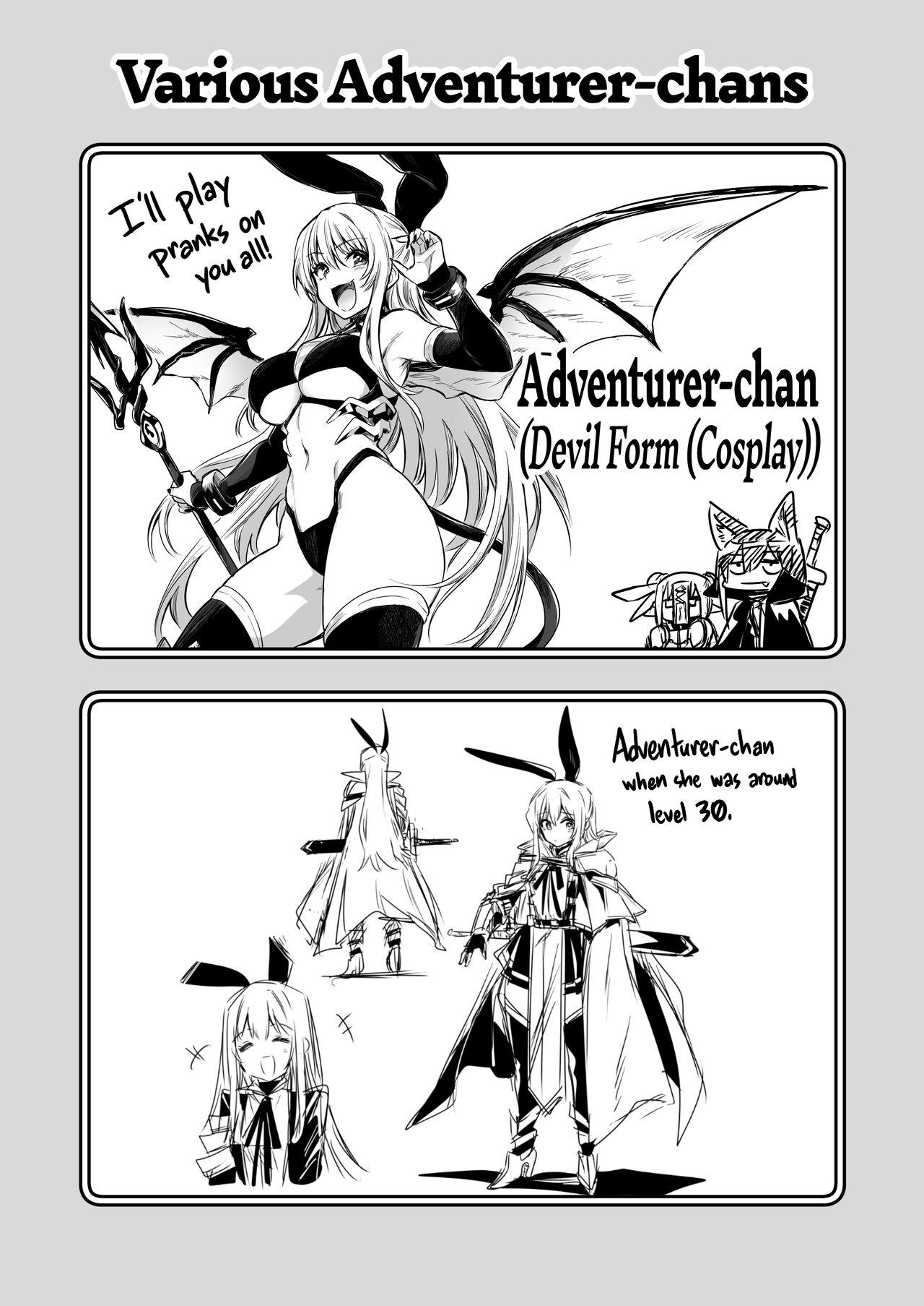 [Shigure Ebi (LeftHand)] Boukensha-chan to Ecchi na Bouken 1 | Adventurer-chan and her Lewd Adventure Vol. 1 [English] [head empty] [Digital] 92