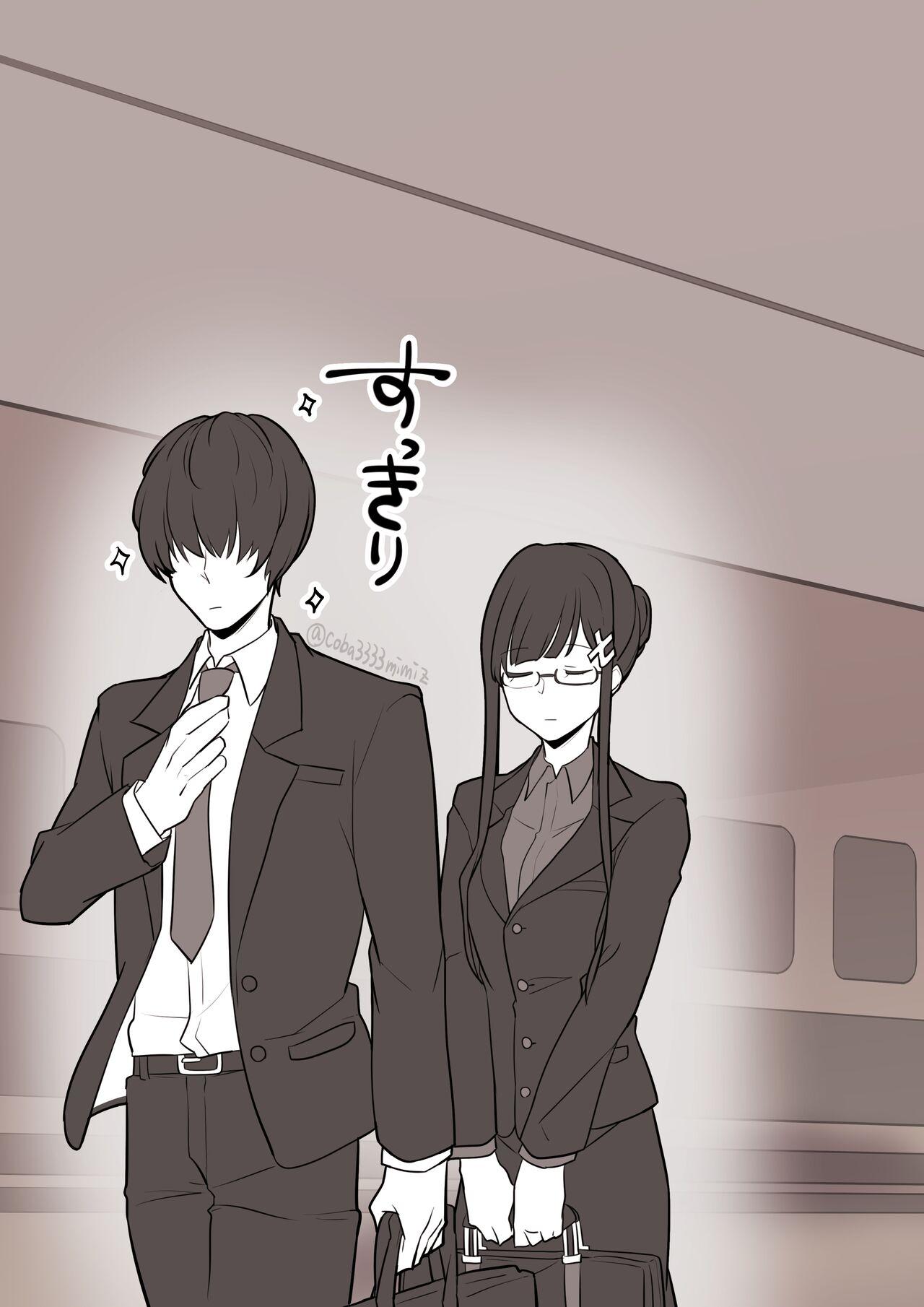 小箱みみず 汉化系列【一个人汉化】 - Page 25