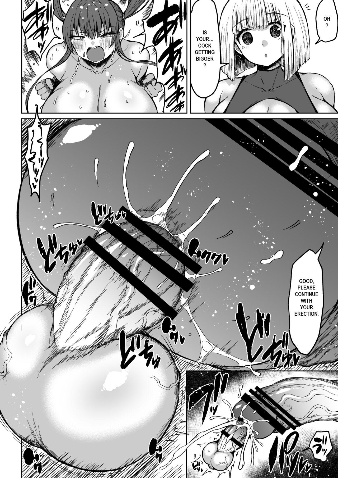 Super Cock Showdown Maratian Kingdom Edition - Page 11