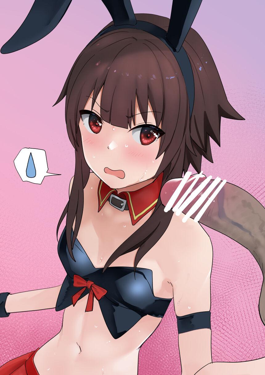 Megumin 2 1